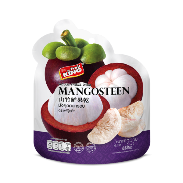 Freeze Dried Mangosteen (25g.)