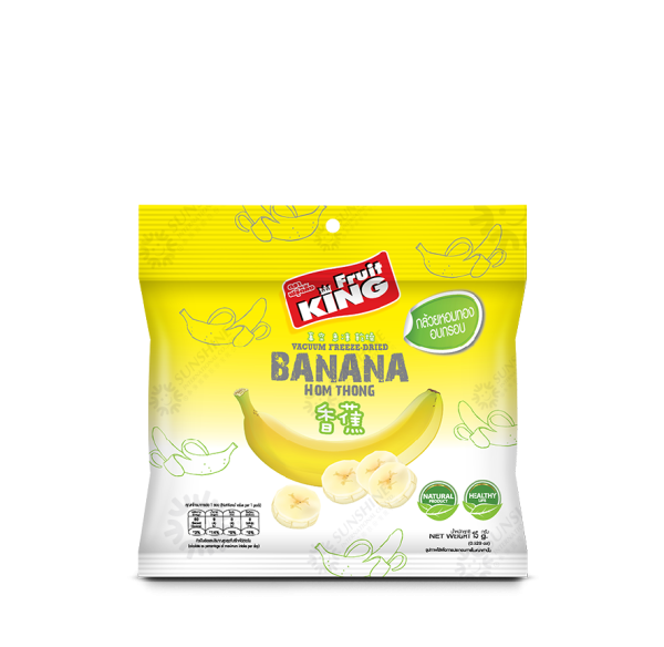 Freeze Dried Banana Homthong 15g.