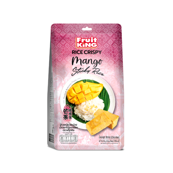 Mango Sticky Rice 50g.