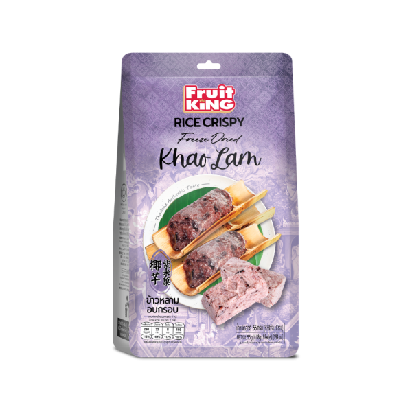 Khao Lam Sticky Rice 50g.