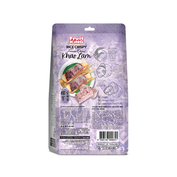 Khao Lam Sticky Rice 50g. - Image 3