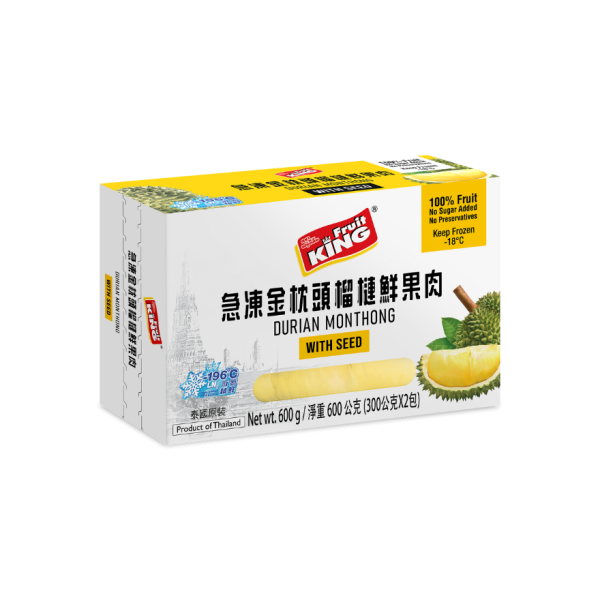Frozen Durian with seed 600g.