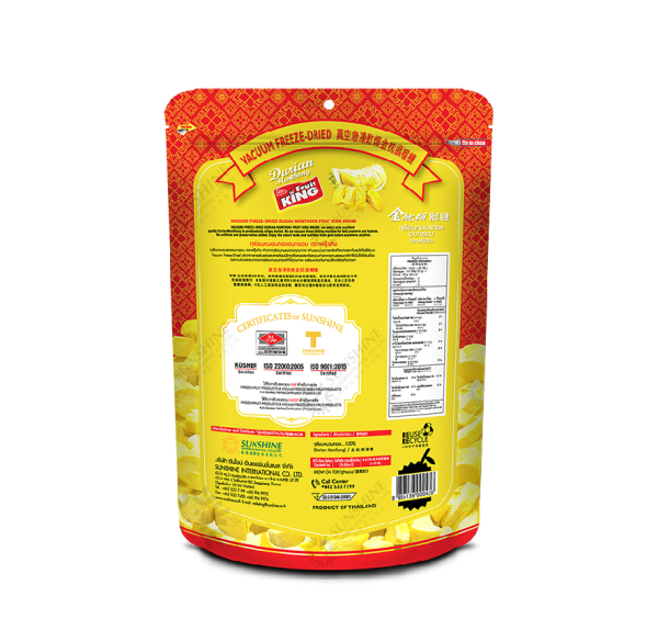 Freeze-Dried Durian Monthong 50g. - Image 3