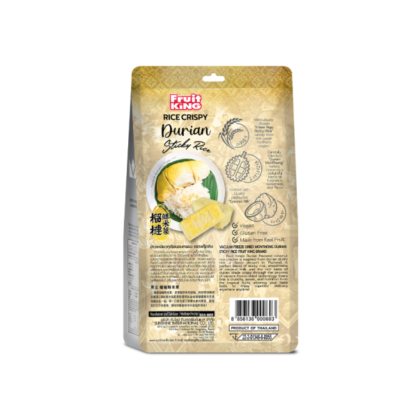 Durian Sticky Rice 55g. - Image 3