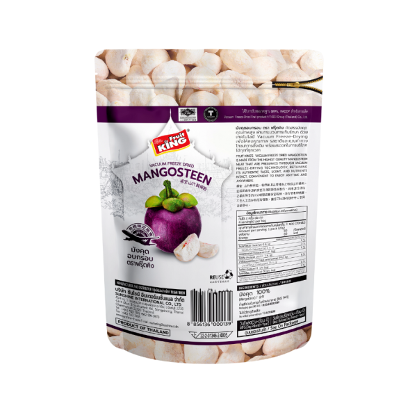 Freeze-Dried Mangosteen (King Power) 80g. - Image 3
