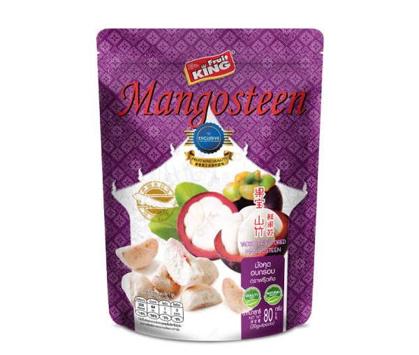 Freeze-Dried Mangosteen (King Power) 80g.