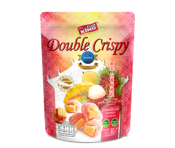 Freeze Dried Rambutan filled with Mango(King Power) 80g.