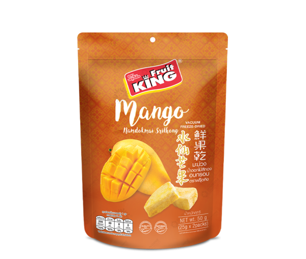 Freeze-Dried Mango 50g.