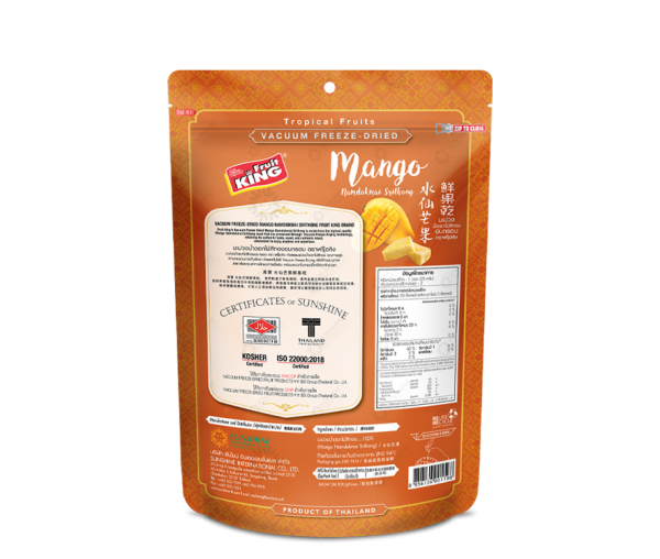 Freeze-Dried Mango 50g. - Image 3