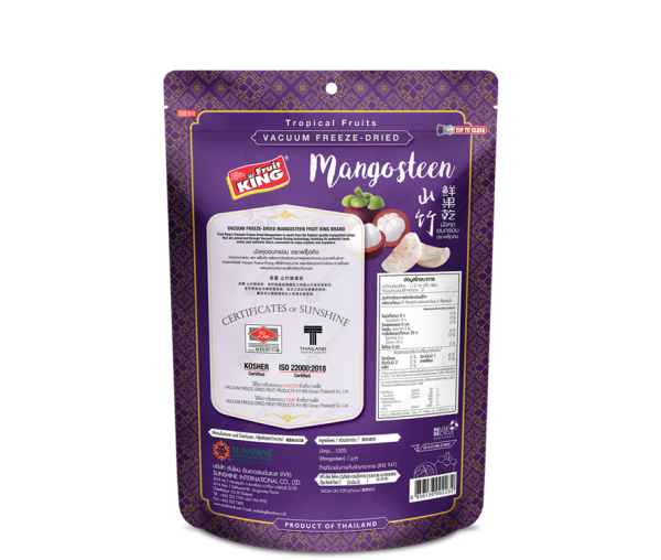 Freeze-Dried Mangosteen 50g. - Image 3